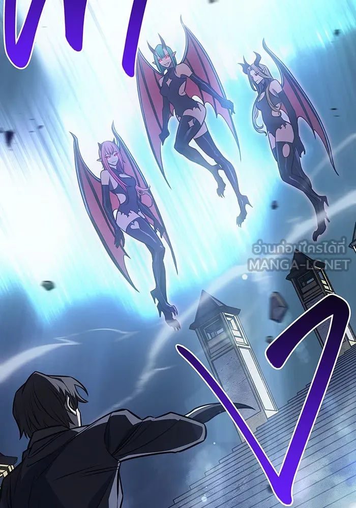 เกิดใหม่พร้อมพลังแห่งราชัน ตอนที่ 38 รูปที่ 111
