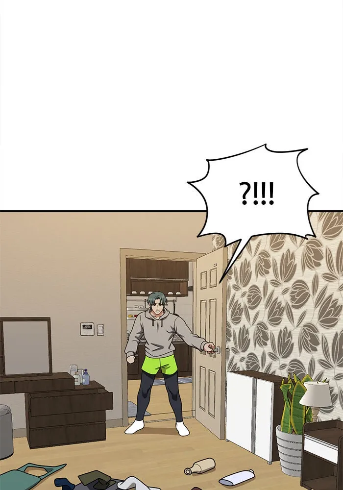 ช่วยเปลี่ยนฉันที ตอนที่ 130. ฮานายอง 3 รูปที่ 8