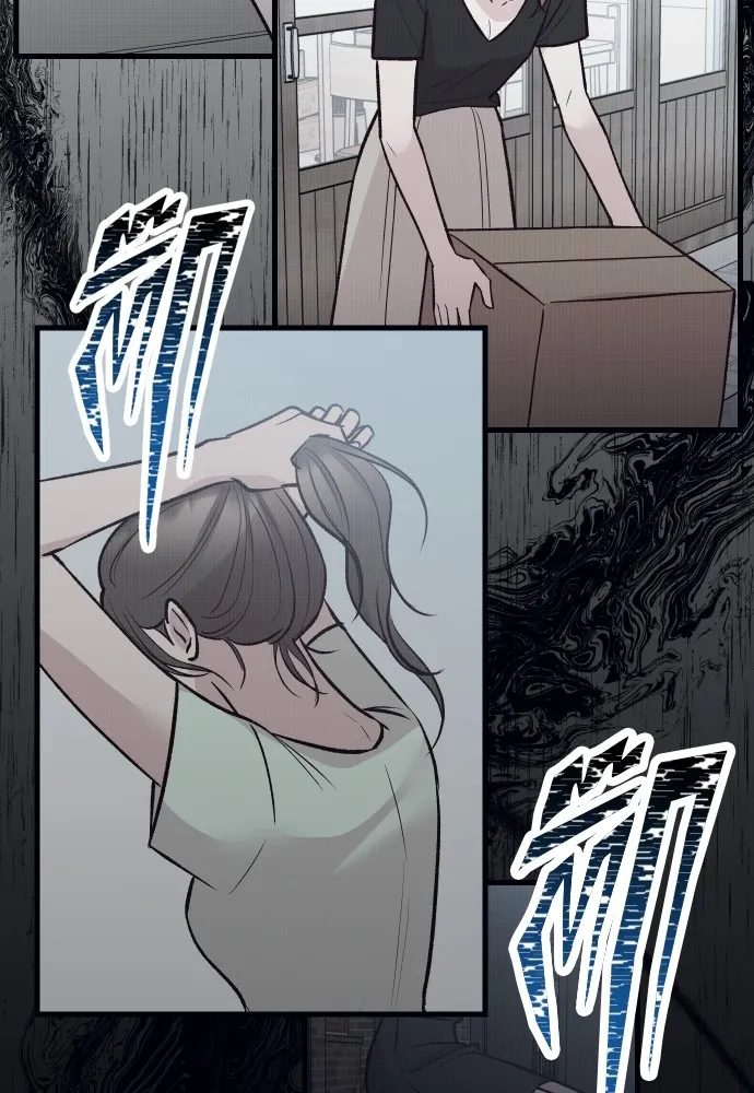 รักกันคนละครึ่งทาง ตอนที่ 31 รูปที่ 13