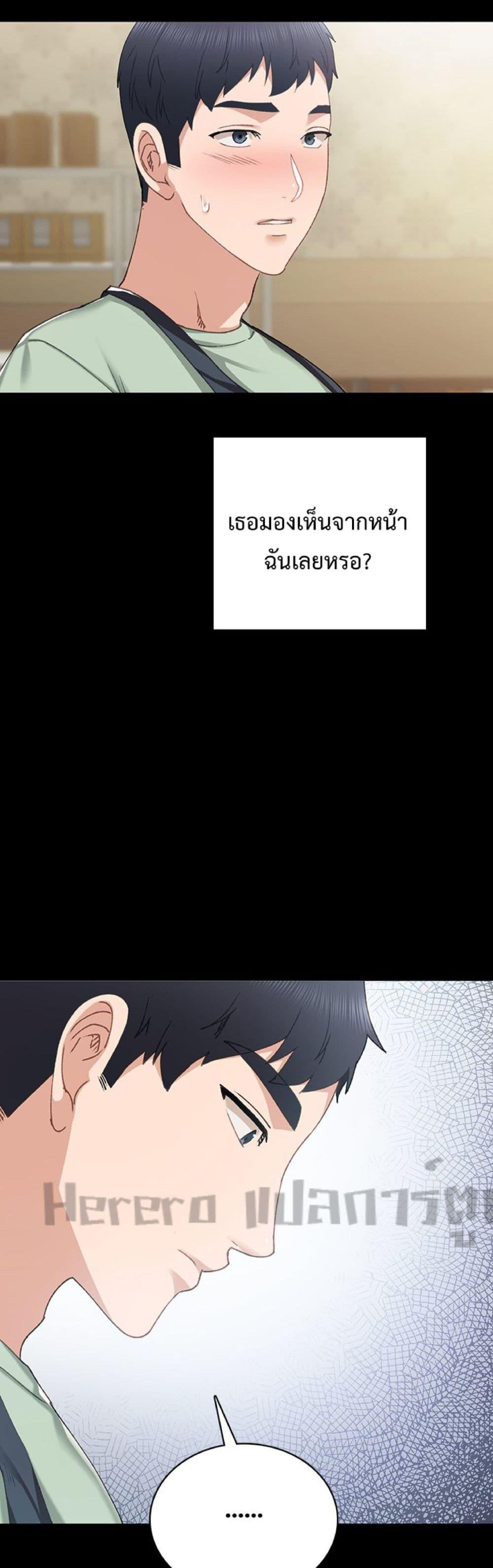 Doujin-Lc- อ่าน โดจิน มังฮวา เกาหลี ญี่ปุ่น จีน แปลไทย Teaching Practice ตอนที่ 1 2 3 4 5 6 7 8 9 10 11 12 13 14 ฟรี ไม่มีโฆษณา อ่าน โดจิน Manhwa เกาหลี ญี่ปุ่น จีน เรามีครบ คัดมาให้เน้นๆ โดจิน 18+ รับประกันความฟินโดย  Doujin Lc