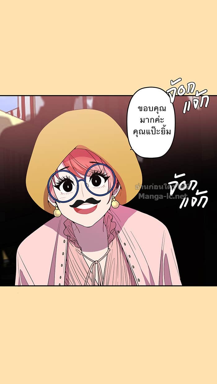 Doujin-Lc- อ่าน โดจิน มังฮวา เกาหลี ญี่ปุ่น จีน แปลไทย Take My Money รักนี้...มีเปย์ ตอนที่ 1 2 3 4 5 6 7 8 9 10 11 12 13 14 ฟรี ไม่มีโฆษณา อ่าน โดจิน Manhwa เกาหลี ญี่ปุ่น จีน เรามีครบ คัดมาให้เน้นๆ โดจิน 18+ รับประกันความฟินโดย Doujin Lc