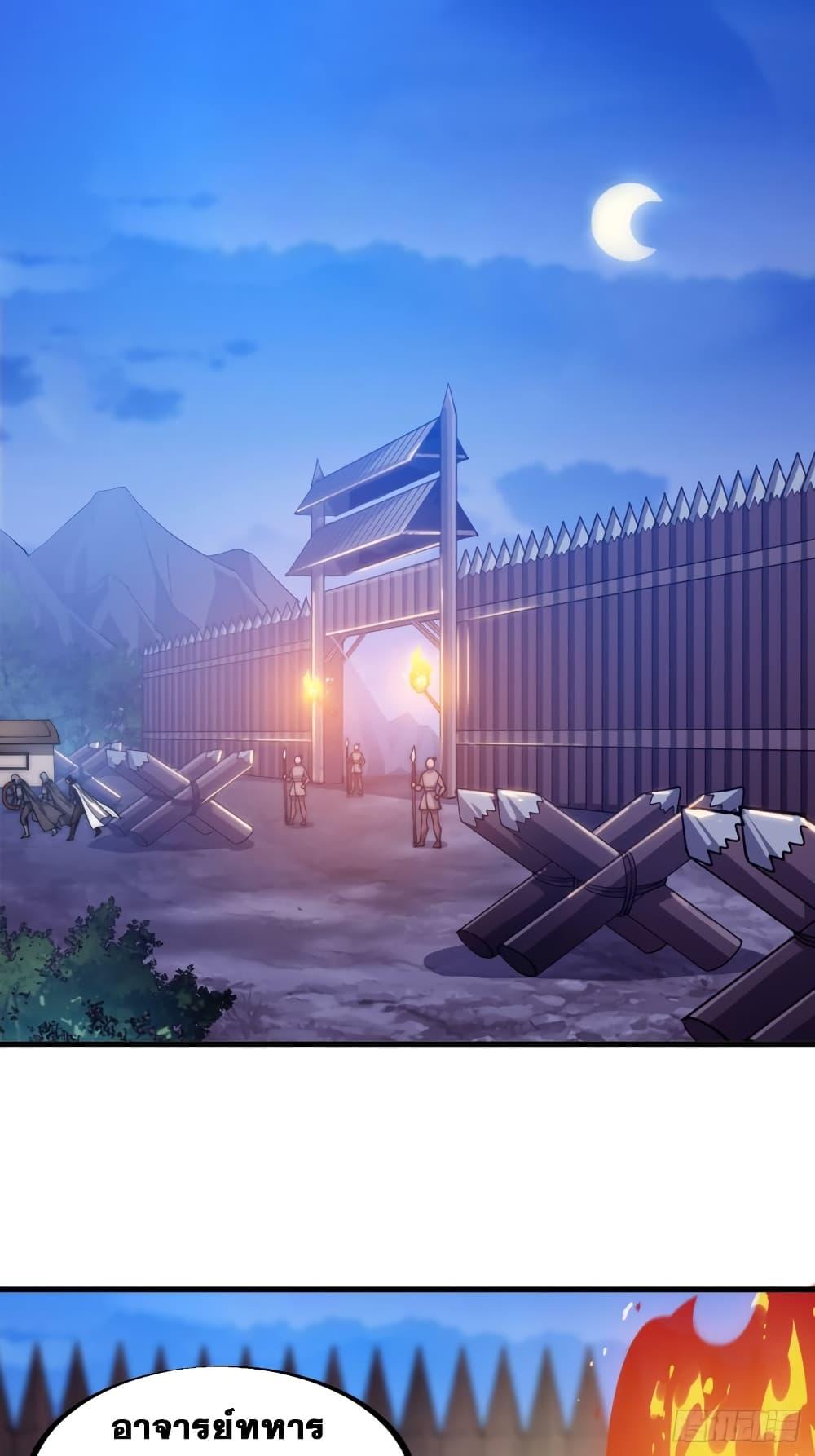 Manga-lc-com อ่านมังงะ อ่านการ์ตูน ออนไลน์ ฟรี It Starts With A Mountain ตอนที่ 1 2 3 4 5 6 7 8 9 10 11 12 13 14 ฟรี ไม่มีโฆษณา Manga-lc - อ่าน มังงะ อ่าน การ์ตูน ออนไลน์ อ่านมังงะ ฟรี