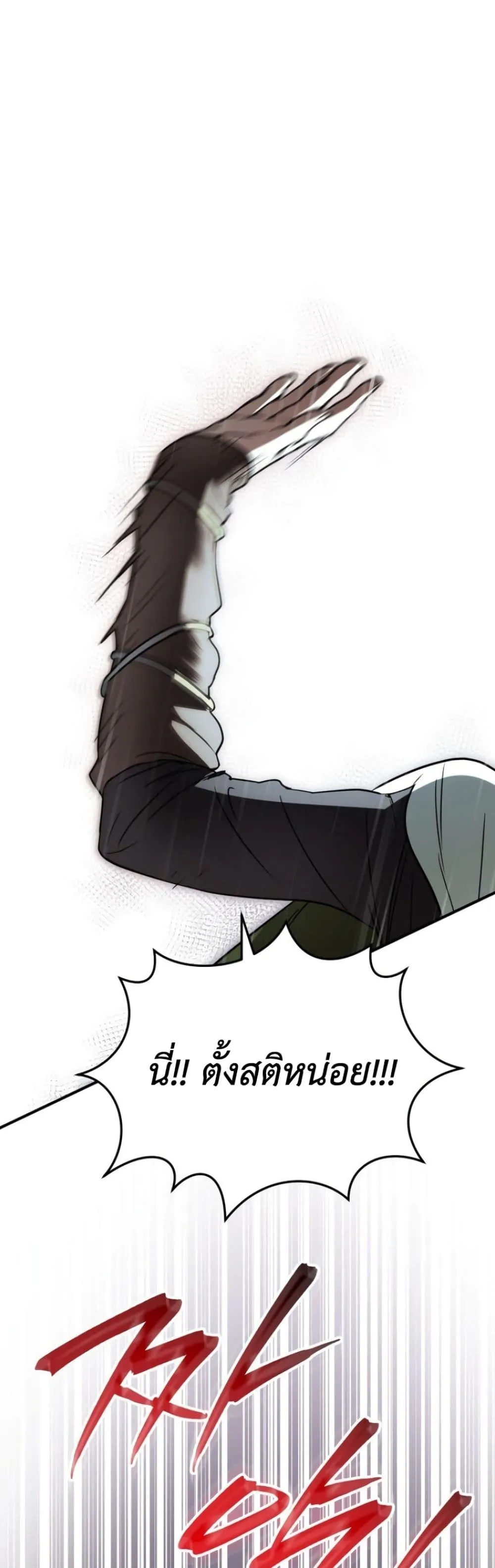 Manga-lc-com อ่านมังงะ อ่านการ์ตูน ออนไลน์ ฟรี Secretly Strong and Searching for My Daddy ตอนที่ 1 2 3 4 5 6 7 8 9 10 11 12 13 14 ฟรี ไม่มีโฆษณา Manga-lc - อ่าน มังงะ อ่าน การ์ตูน ออนไลน์ อ่านมังงะ ฟรี