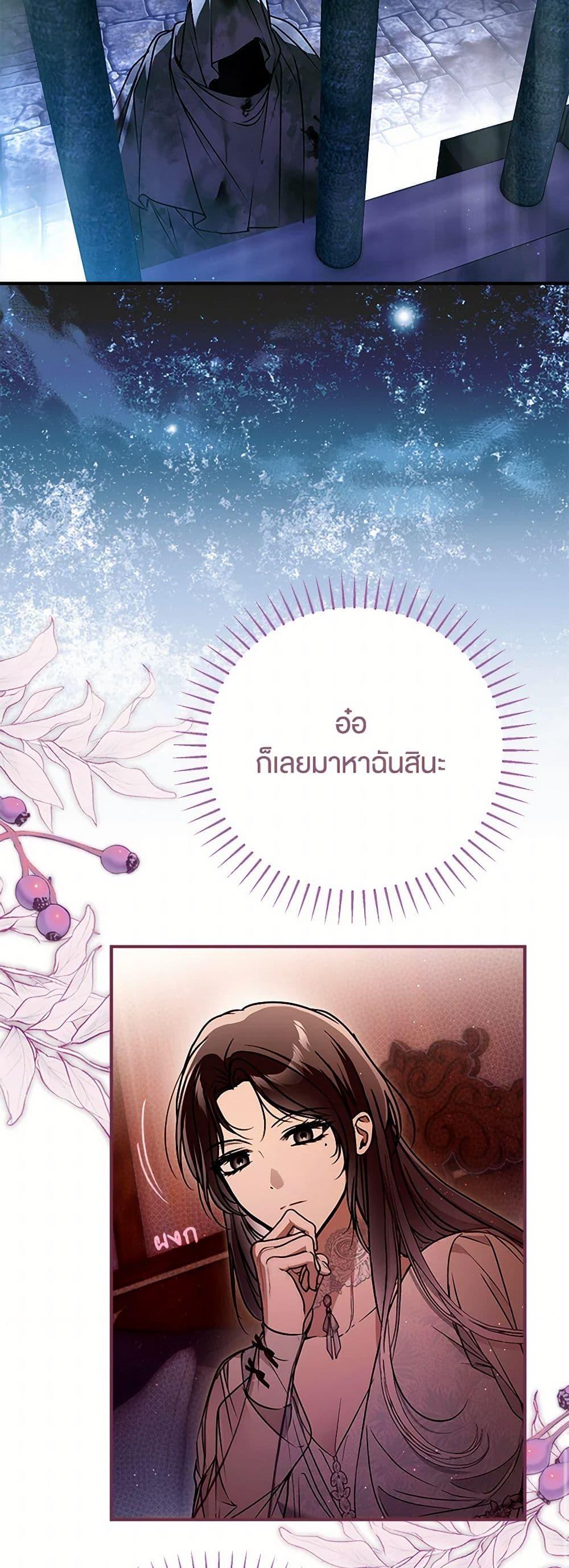 Manga-lc-com อ่านมังงะ อ่านการ์ตูน ออนไลน์ ฟรี My Body Has Been Possessed By Someone ตอนที่ 1 2 3 4 5 6 7 8 9 10 11 12 13 14 ฟรี ไม่มีโฆษณา Manga-lc - อ่าน มังงะ อ่าน การ์ตูน ออนไลน์ อ่านมังงะ ฟรี