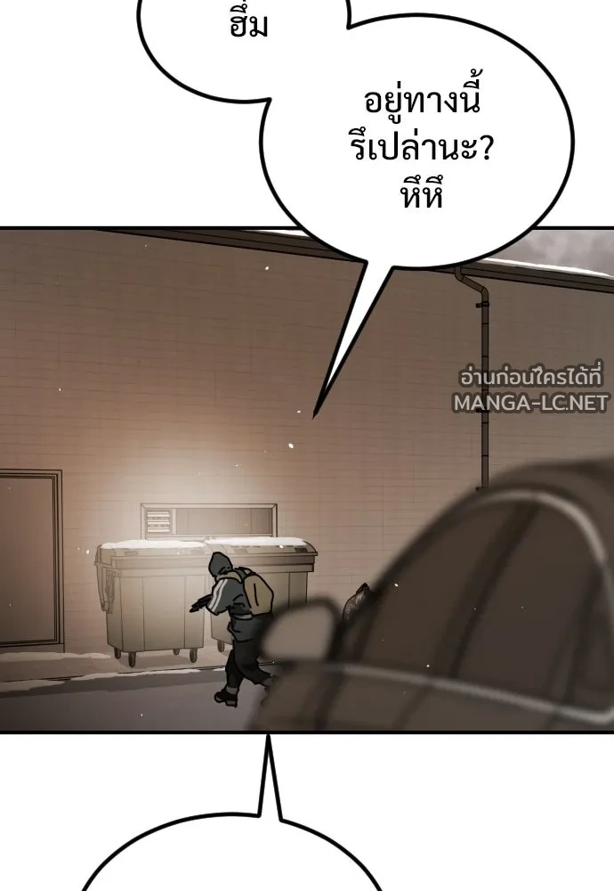 Manga-lc-com อ่านมังงะ อ่านการ์ตูน ออนไลน์ ฟรี วันดีคืนดี โซลก็ ตอนที่ 1 2 3 4 5 6 7 8 9 10 11 12 13 14 ฟรี ไม่มีโฆษณา Manga-lc - อ่าน มังงะ อ่าน การ์ตูน ออนไลน์ อ่านมังงะ ฟรี