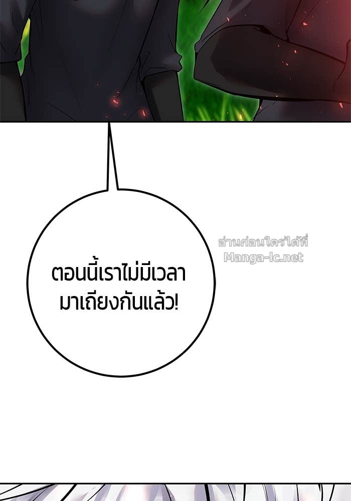 Doujin-Lc- อ่าน โดจิน มังฮวา เกาหลี ญี่ปุ่น จีน แปลไทย แกร่งเกินผู้กล้า แต่ซ่าไม่ได้ ตอนที่ 1 2 3 4 5 6 7 8 9 10 11 12 13 14 ฟรี ไม่มีโฆษณา อ่าน โดจิน Manhwa เกาหลี ญี่ปุ่น จีน เรามีครบ คัดมาให้เน้นๆ โดจิน 18+ รับประกันความฟินโดย Doujin Lc