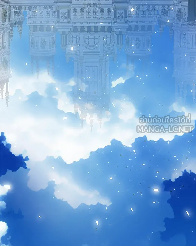 ขอบคุณที่หักหลัง ตอนที่ 38 รูปที่ 84