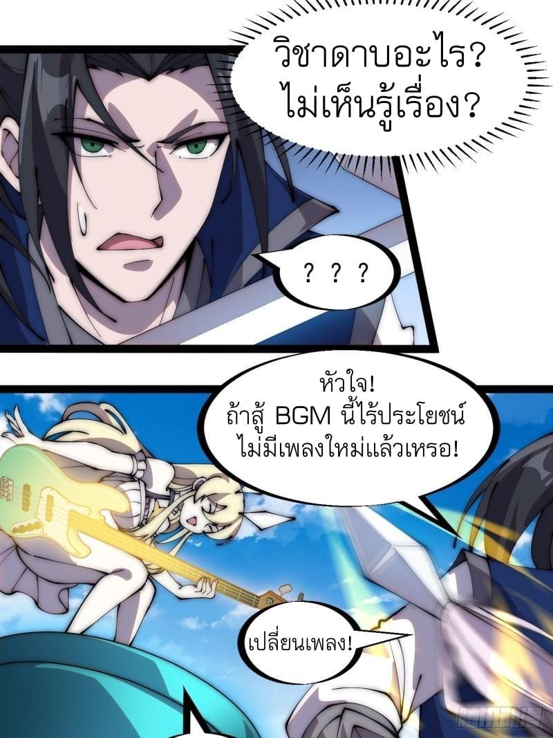 Manga-lc-com อ่านมังงะ อ่านการ์ตูน ออนไลน์ ฟรี It Starts With A Mountain ตอนที่ 1 2 3 4 5 6 7 8 9 10 11 12 13 14 ฟรี ไม่มีโฆษณา Manga-lc - อ่าน มังงะ อ่าน การ์ตูน ออนไลน์ อ่านมังงะ ฟรี