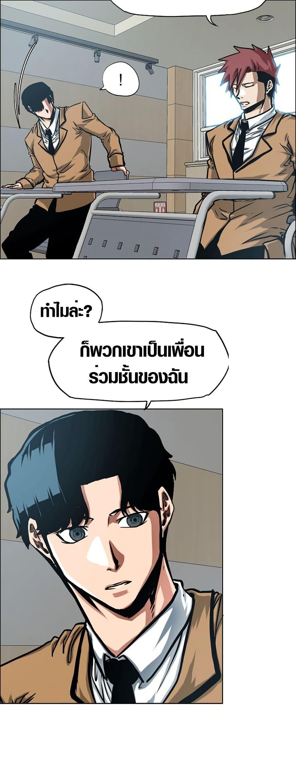 Manga-lc-com อ่านมังงะ อ่านการ์ตูน ออนไลน์ ฟรี Secret Family ตอนที่ 1 2 3 4 5 6 7 8 9 10 11 12 13 14 ฟรี ไม่มีโฆษณา Manga-lc - อ่าน มังงะ อ่าน การ์ตูน ออนไลน์ อ่านมังงะ ฟรี