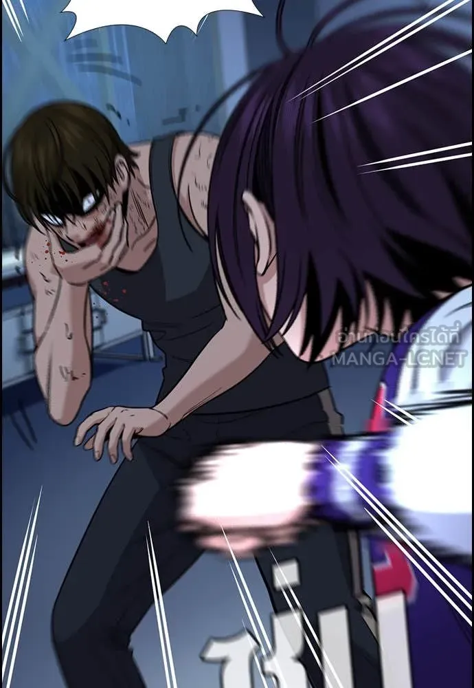 การศึกษาที่แท้จริง ตอนที่ 211 รูปที่ 60