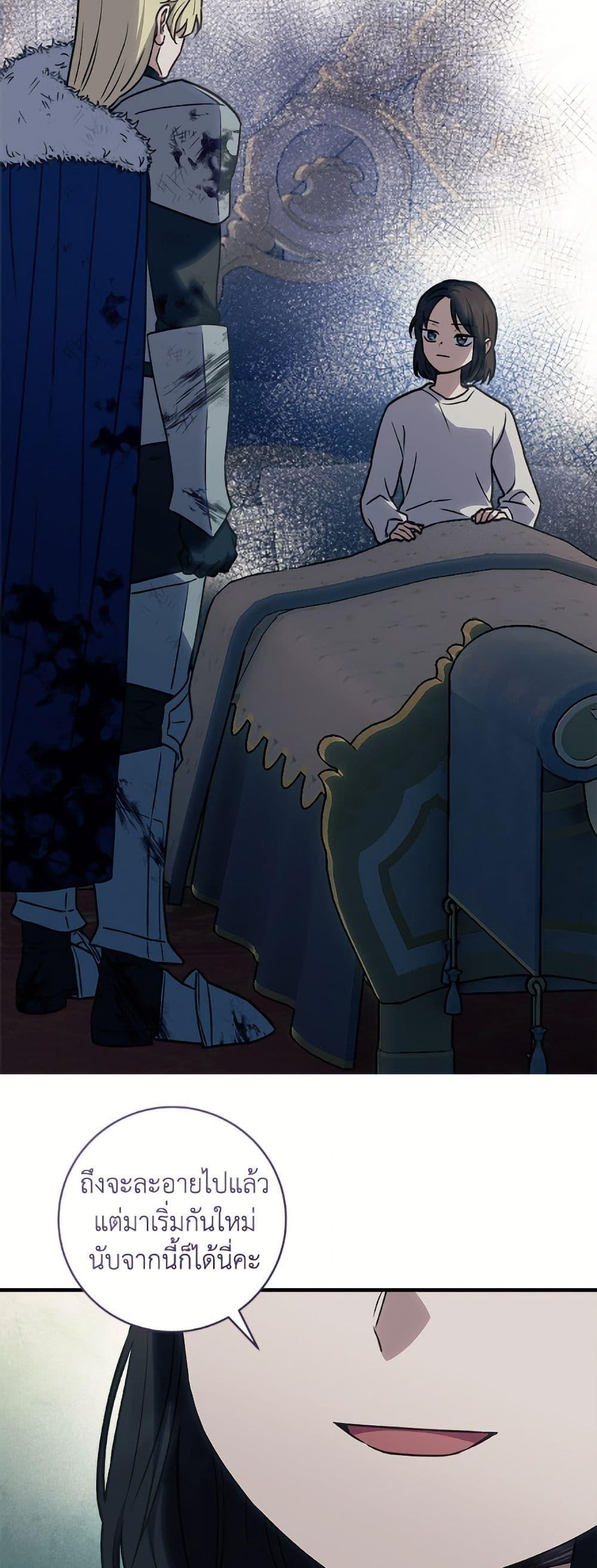 Manga-lc-com อ่านมังงะ อ่านการ์ตูน ออนไลน์ ฟรี I’ll Predict Your Happy Ending ตอนที่ 1 2 3 4 5 6 7 8 9 10 11 12 13 14 ฟรี ไม่มีโฆษณา Manga-lc - อ่าน มังงะ อ่าน การ์ตูน ออนไลน์ อ่านมังงะ ฟรี