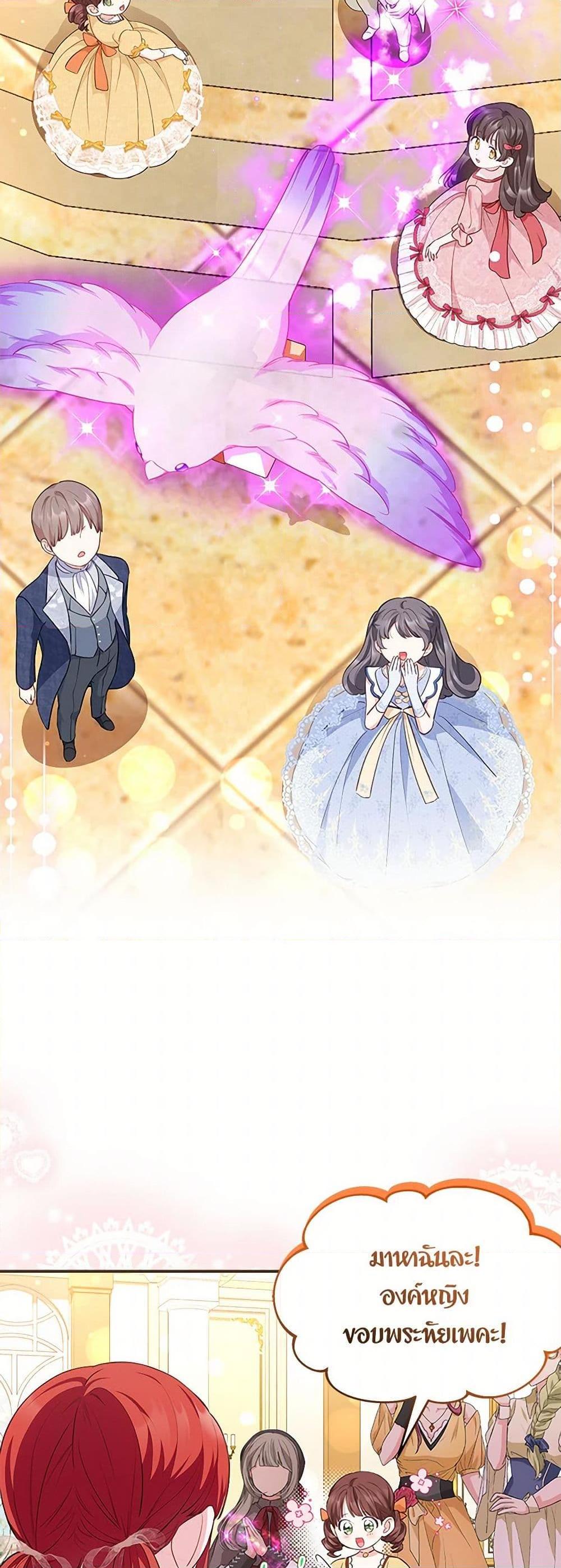 Manga-lc-com อ่านมังงะ อ่านการ์ตูน ออนไลน์ ฟรี Obsessed With Shuelina ตอนที่ 1 2 3 4 5 6 7 8 9 10 11 12 13 14 ฟรี ไม่มีโฆษณา Manga-lc - อ่าน มังงะ อ่าน การ์ตูน ออนไลน์ อ่านมังงะ ฟรี