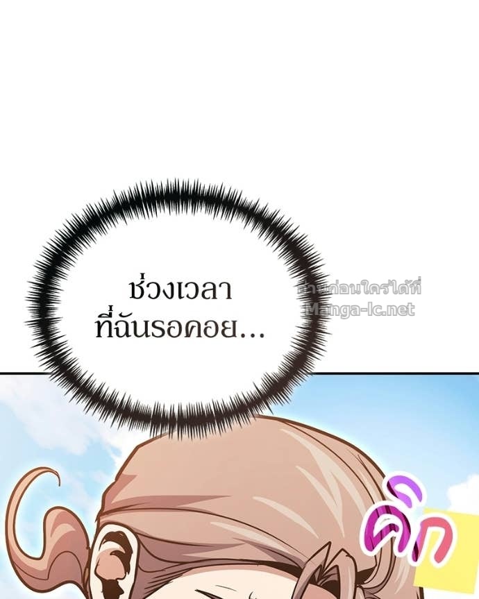 Doujin-Lc- อ่าน โดจิน มังฮวา เกาหลี ญี่ปุ่น จีน แปลไทย ฮีลเลอร์กำมะลอ ตอนที่ 1 2 3 4 5 6 7 8 9 10 11 12 13 14 ฟรี ไม่มีโฆษณา อ่าน โดจิน Manhwa เกาหลี ญี่ปุ่น จีน เรามีครบ คัดมาให้เน้นๆ โดจิน 18+ รับประกันความฟินโดย Doujin Lc