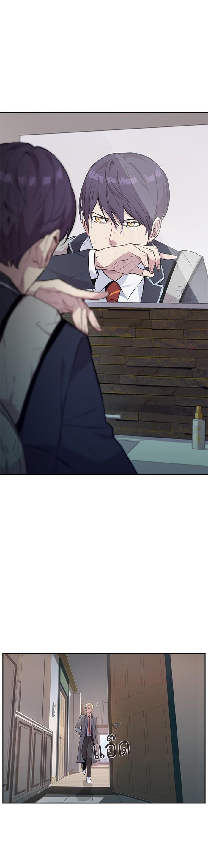 Manga-lc-com อ่านมังงะ อ่านการ์ตูน ออนไลน์ ฟรี The World Is Money and Power กลโกงโลกพนัน ตอนที่ 1 2 3 4 5 6 7 8 9 10 11 12 13 14 ฟรี ไม่มีโฆษณา Manga-lc - อ่าน มังงะ อ่าน การ์ตูน ออนไลน์ อ่านมังงะ ฟรี
