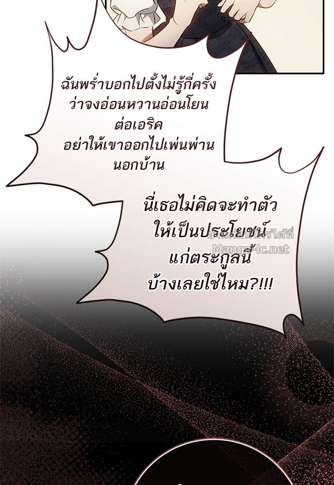 Doujin-Lc- อ่าน โดจิน มังฮวา เกาหลี ญี่ปุ่น จีน แปลไทย อยากได้ ก็เอาไป ตอนที่ 1 2 3 4 5 6 7 8 9 10 11 12 13 14 ฟรี ไม่มีโฆษณา อ่าน โดจิน Manhwa เกาหลี ญี่ปุ่น จีน เรามีครบ คัดมาให้เน้นๆ โดจิน 18+ รับประกันความฟินโดย Doujin Lc