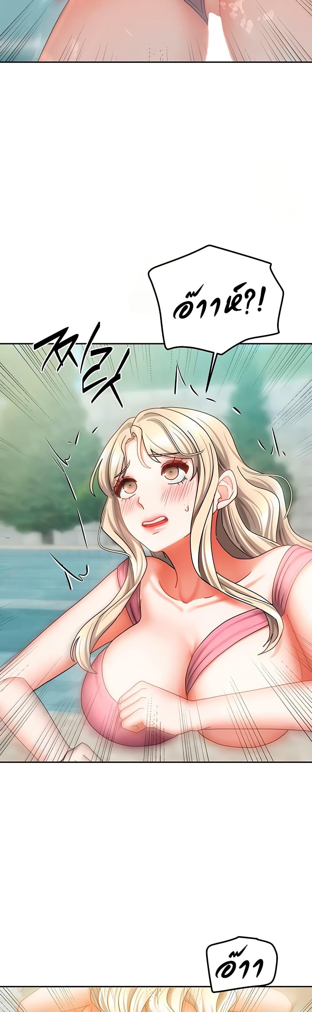 Doujin-Lc- อ่าน โดจิน มังฮวา เกาหลี ญี่ปุ่น จีน แปลไทย Living With Two Households ตอนที่ 1 2 3 4 5 6 7 8 9 10 11 12 13 14 ฟรี ไม่มีโฆษณา อ่าน โดจิน Manhwa เกาหลี ญี่ปุ่น จีน เรามีครบ คัดมาให้เน้นๆ โดจิน 18+ รับประกันความฟินโดย  Doujin Lc