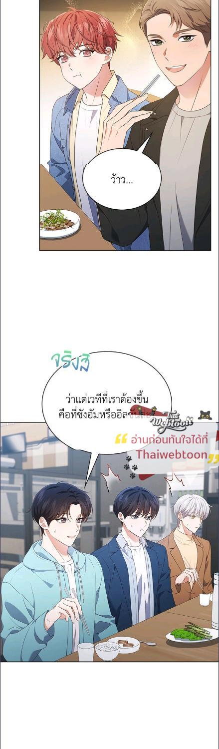 Manga-lc-com อ่านมังงะ อ่านการ์ตูน ออนไลน์ ฟรี In This Life, the Greatest Star in the Universe ตอนที่ 1 2 3 4 5 6 7 8 9 10 11 12 13 14 ฟรี ไม่มีโฆษณา Manga-lc - อ่าน มังงะ อ่าน การ์ตูน ออนไลน์ อ่านมังงะ ฟรี