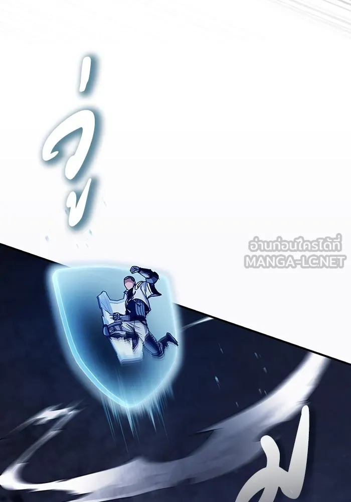 เชื่อเถอะ ฉันเป็นฮันเตอร์ห่วยแตก ตอนที่ 4 รูปที่ 48