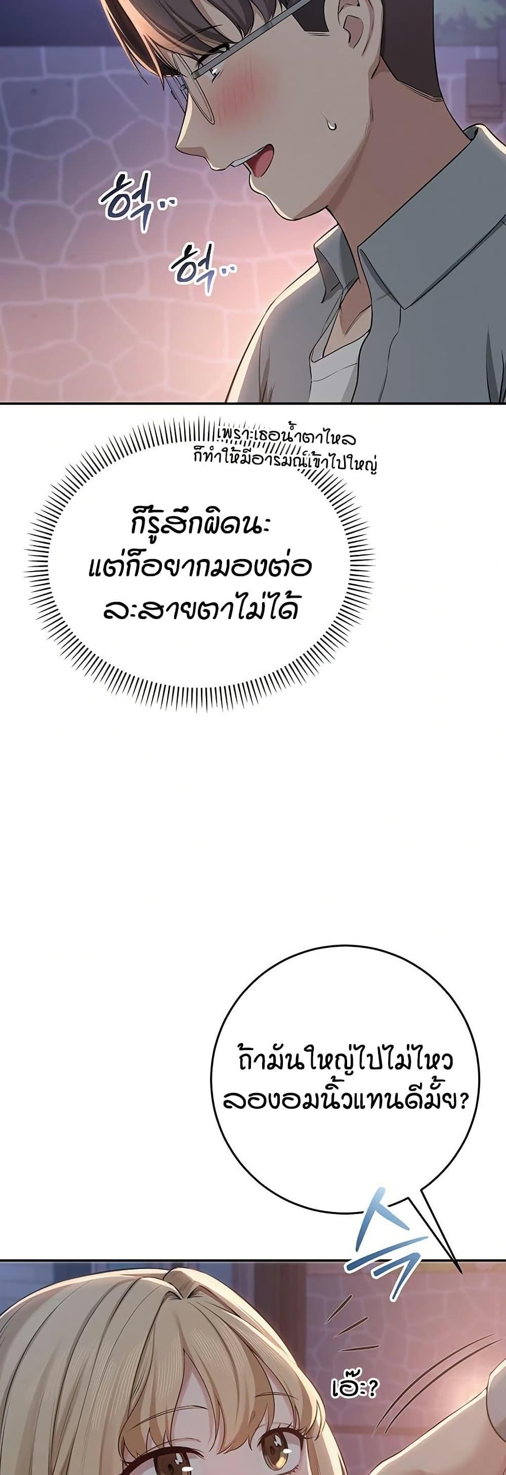 Doujin-Lc- อ่าน โดจิน มังฮวา เกาหลี ญี่ปุ่น จีน แปลไทย College Hot Girlfriends ตอนที่ 1 2 3 4 5 6 7 8 9 10 11 12 13 14 ฟรี ไม่มีโฆษณา อ่าน โดจิน Manhwa เกาหลี ญี่ปุ่น จีน เรามีครบ คัดมาให้เน้นๆ โดจิน 18+ รับประกันความฟินโดย  Doujin Lc