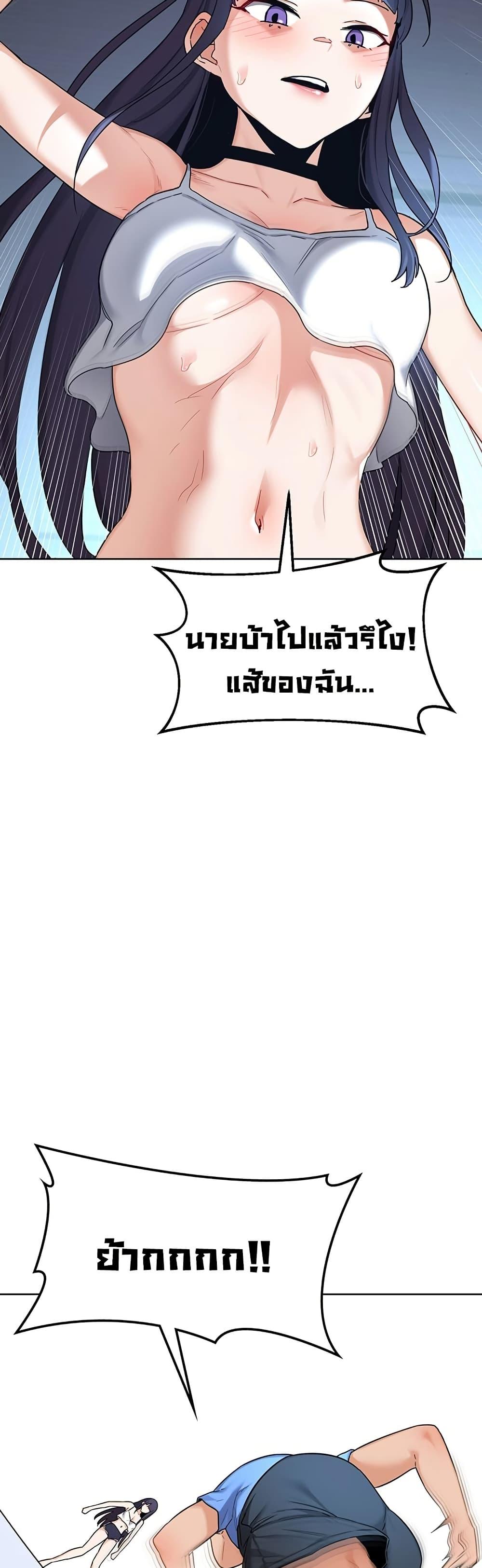 Doujin-Lc- อ่าน โดจิน มังฮวา เกาหลี ญี่ปุ่น จีน แปลไทย MILF Exchange Plan ตอนที่ 1 2 3 4 5 6 7 8 9 10 11 12 13 14 ฟรี ไม่มีโฆษณา อ่าน โดจิน Manhwa เกาหลี ญี่ปุ่น จีน เรามีครบ คัดมาให้เน้นๆ โดจิน 18+ รับประกันความฟินโดย  Doujin Lc