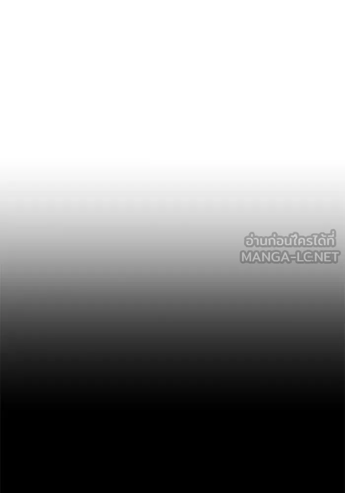 ชิงชีวิตพลิกลิขิตชะตา ตอนที่ 83. ดัชเชสเมเดีย เบลีอารด์ รูปที่ 117