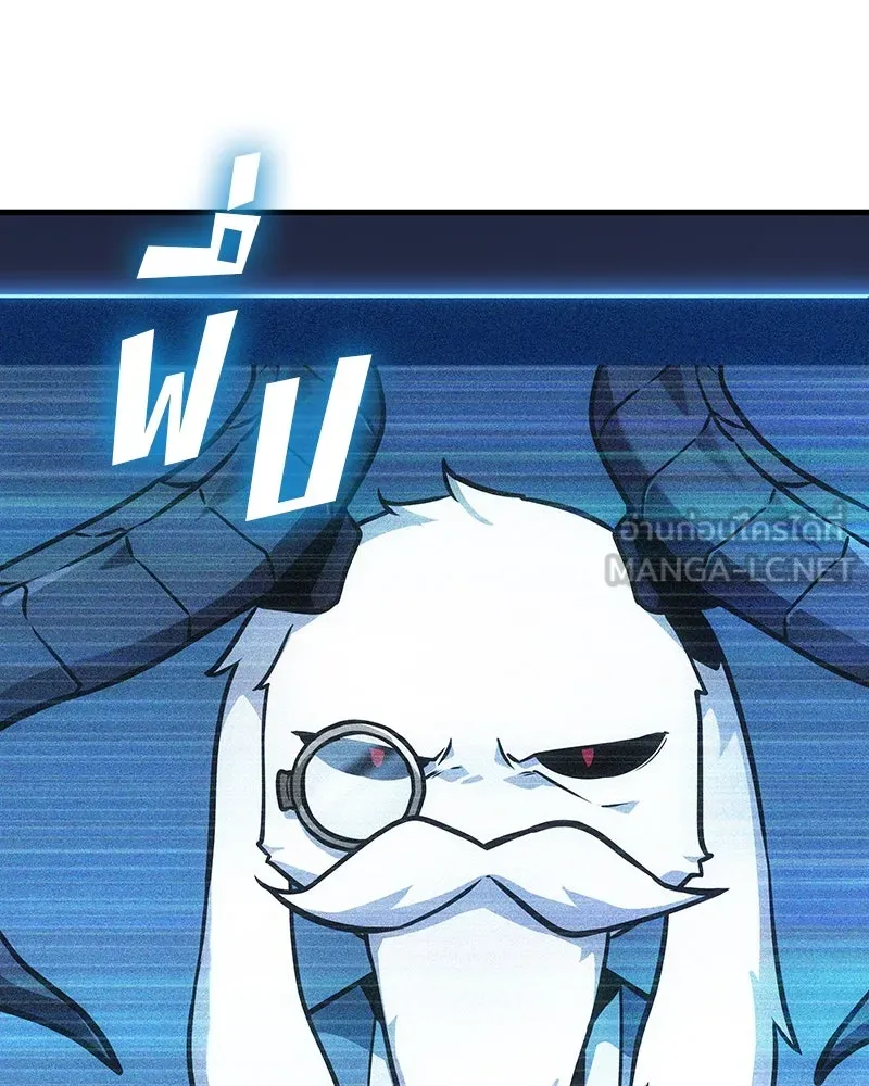 Omniscient Reader อ่านชะตาวันสิ้นโลก ตอนที่ 43 ดาบทลายนภา (1) รูปที่ 87