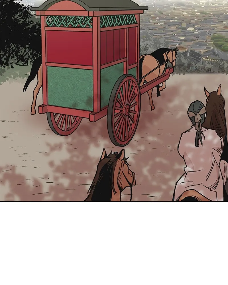 ข้าต้องไม่ใช่พระชายา ตอนที่ 1 รูปที่ 14