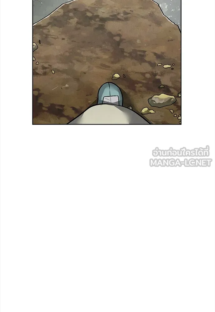 ความลับของสาวร่างทรง ตอนที่ 46 รูปที่ 87