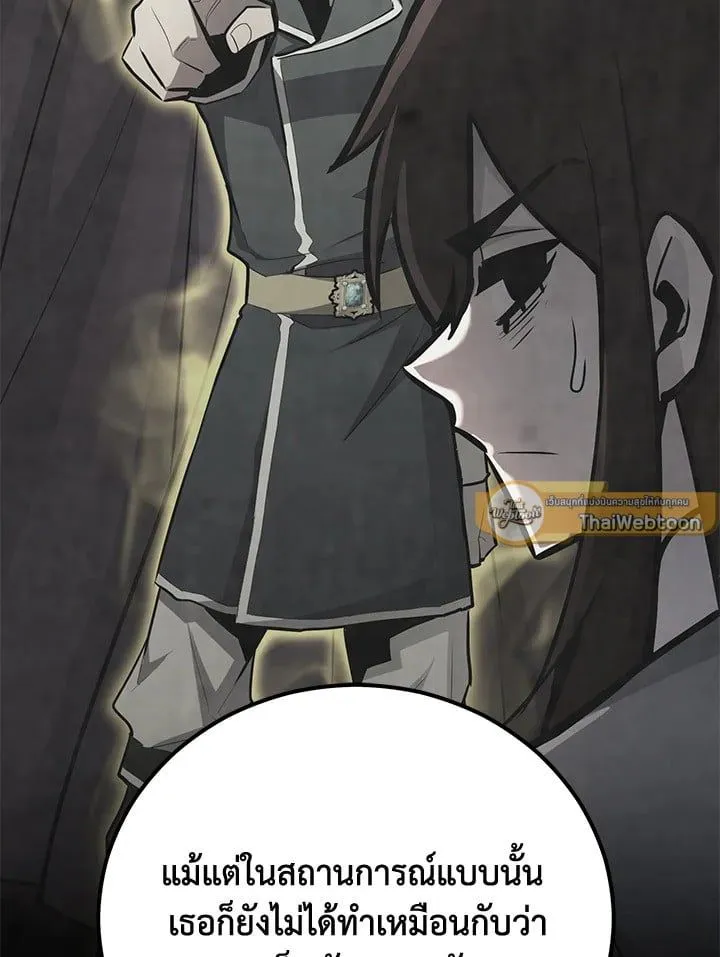 Manga-lc-com อ่านมังงะ อ่านการ์ตูน ออนไลน์ ฟรี Standard of Reincarnation ตอนที่ 1 2 3 4 5 6 7 8 9 10 11 12 13 14 ฟรี ไม่มีโฆษณา Manga-lc - อ่าน มังงะ อ่าน การ์ตูน ออนไลน์ อ่านมังงะ ฟรี