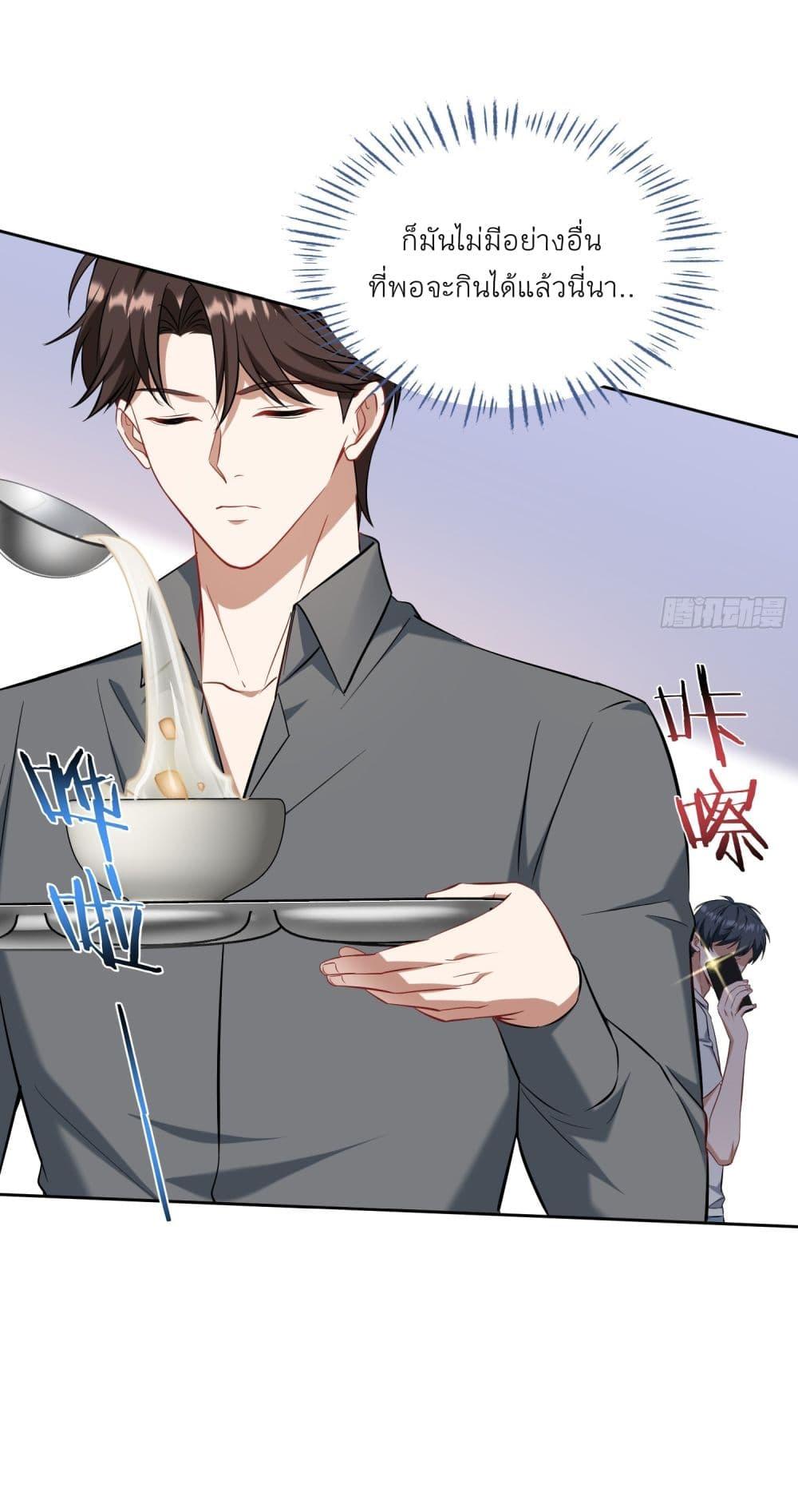 Manga-lc-com อ่านมังงะ อ่านการ์ตูน ออนไลน์ ฟรี Became a Billionaire After Dog Licking Improperly ตอนที่ 1 2 3 4 5 6 7 8 9 10 11 12 13 14 ฟรี ไม่มีโฆษณา Manga-lc - อ่าน มังงะ อ่าน การ์ตูน ออนไลน์ อ่านมังงะ ฟรี
