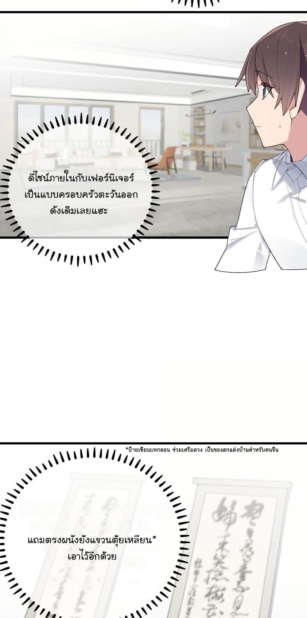 Manga-lc-com อ่านมังงะ อ่านการ์ตูน ออนไลน์ ฟรี Fake Girlfriend My Fault ตอนที่ 1 2 3 4 5 6 7 8 9 10 11 12 13 14 ฟรี ไม่มีโฆษณา Manga-lc - อ่าน มังงะ อ่าน การ์ตูน ออนไลน์ อ่านมังงะ ฟรี