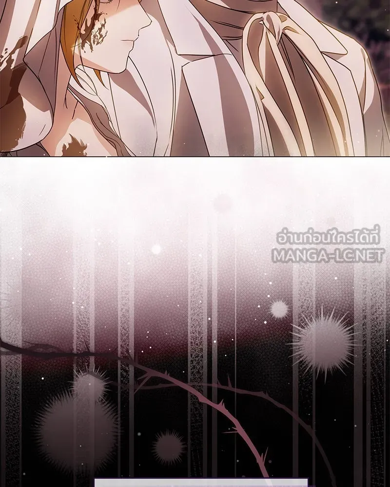 กำราบรักร้ายนายจอมพยศ ตอนที่ 36 รูปที่ 84