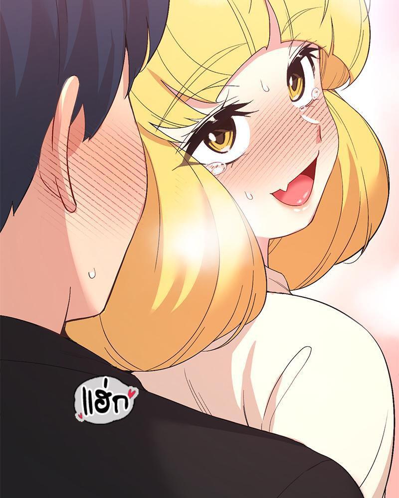 Doujin-Lc- อ่าน โดจิน มังฮวา เกาหลี ญี่ปุ่น จีน แปลไทย Playing On Hard Mode ตอนที่ 1 2 3 4 5 6 7 8 9 10 11 12 13 14 ฟรี ไม่มีโฆษณา อ่าน โดจิน Manhwa เกาหลี ญี่ปุ่น จีน เรามีครบ คัดมาให้เน้นๆ โดจิน 18+ รับประกันความฟินโดย  Doujin Lc