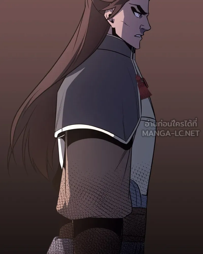 เกิดอีกทีเป็นว่าที่ประมุขลัทธิมาร ตอนที่ 73 รูปที่ 36