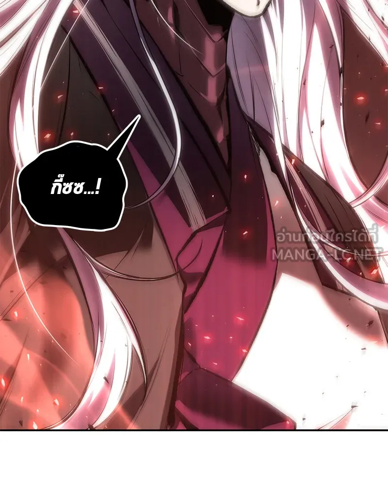 Omniscient Reader อ่านชะตาวันสิ้นโลก ตอนที่ 17 พรสวรรค์ระดับ sss (3) รูปที่ 105