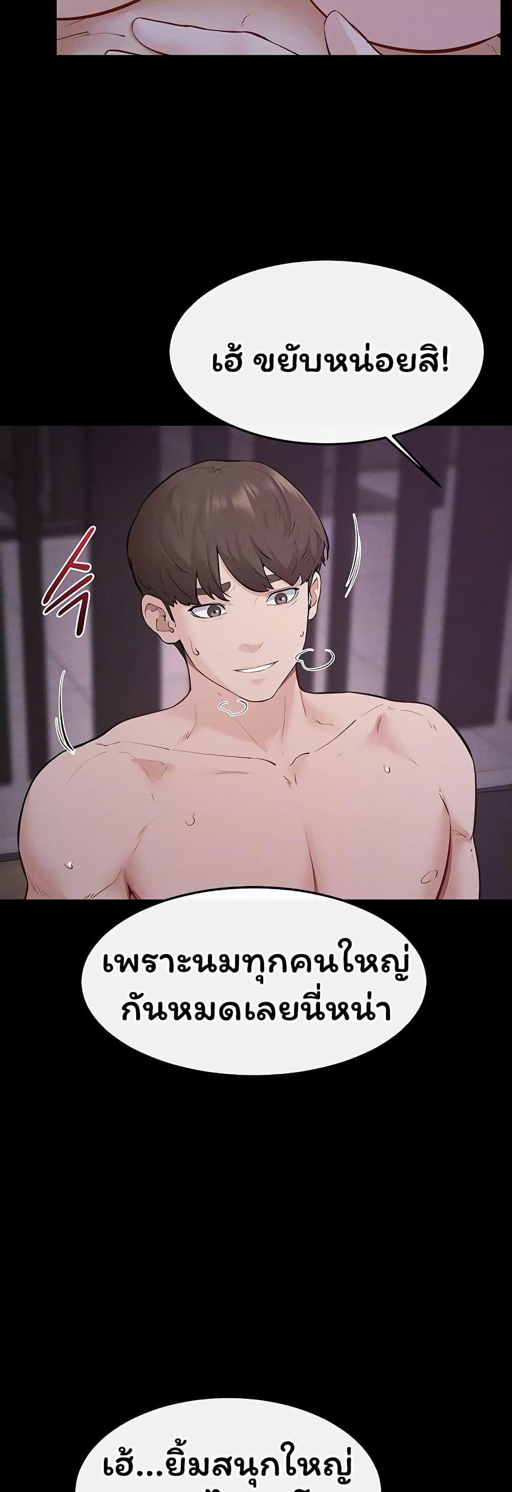 Doujin-Lc- อ่าน โดจิน มังฮวา เกาหลี ญี่ปุ่น จีน แปลไทย My New Family ตอนที่ 1 2 3 4 5 6 7 8 9 10 11 12 13 14 ฟรี ไม่มีโฆษณา อ่าน โดจิน Manhwa เกาหลี ญี่ปุ่น จีน เรามีครบ คัดมาให้เน้นๆ โดจิน 18+ รับประกันความฟินโดย  Doujin Lc