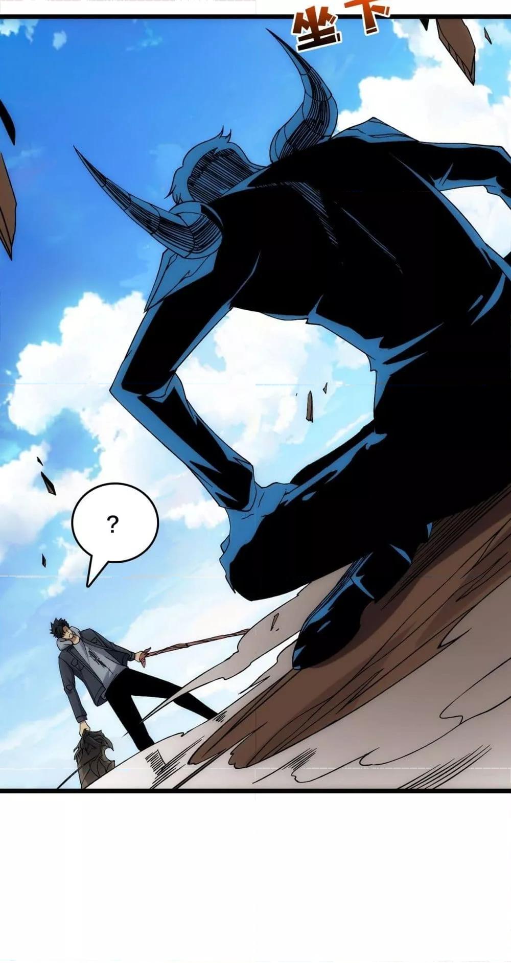 Manga-lc-com อ่านมังงะ อ่านการ์ตูน ออนไลน์ ฟรี Startingasthe ตอนที่ 1 2 3 4 5 6 7 8 9 10 11 12 13 14 ฟรี ไม่มีโฆษณา Manga-lc - อ่าน มังงะ อ่าน การ์ตูน ออนไลน์ อ่านมังงะ ฟรี