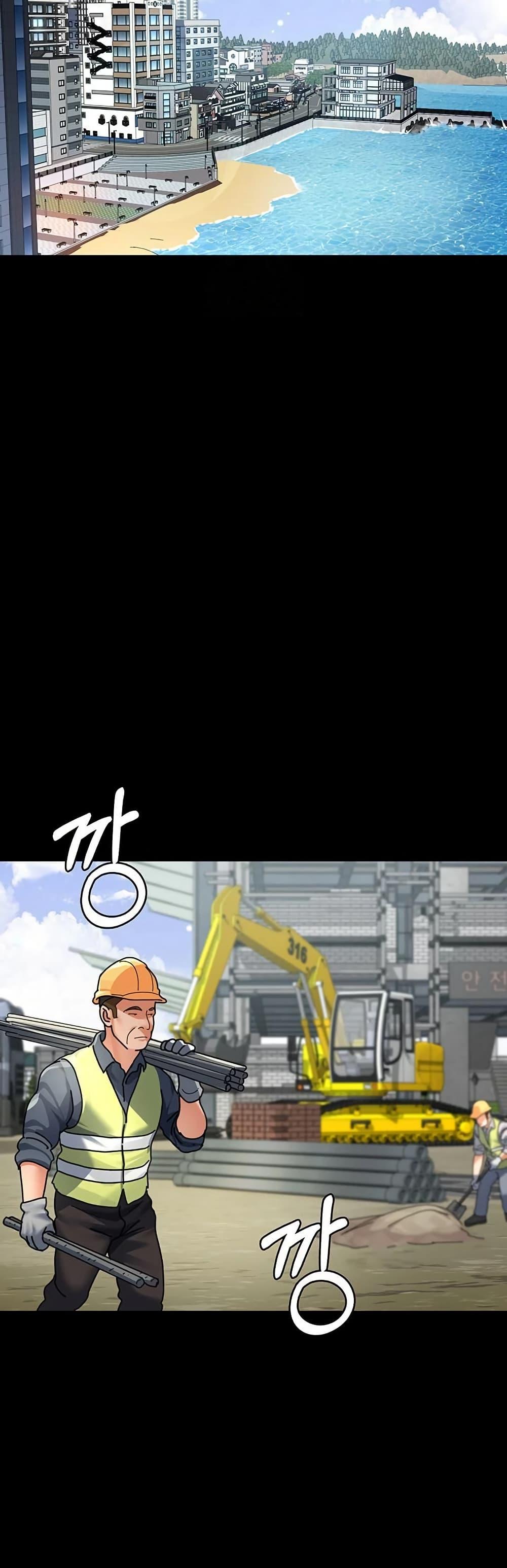 Doujin-Lc- อ่าน โดจิน มังฮวา เกาหลี ญี่ปุ่น จีน แปลไทย Night Hospital ตอนที่ 1 2 3 4 5 6 7 8 9 10 11 12 13 14 ฟรี ไม่มีโฆษณา อ่าน โดจิน Manhwa เกาหลี ญี่ปุ่น จีน เรามีครบ คัดมาให้เน้นๆ โดจิน 18+ รับประกันความฟินโดย  Doujin Lc