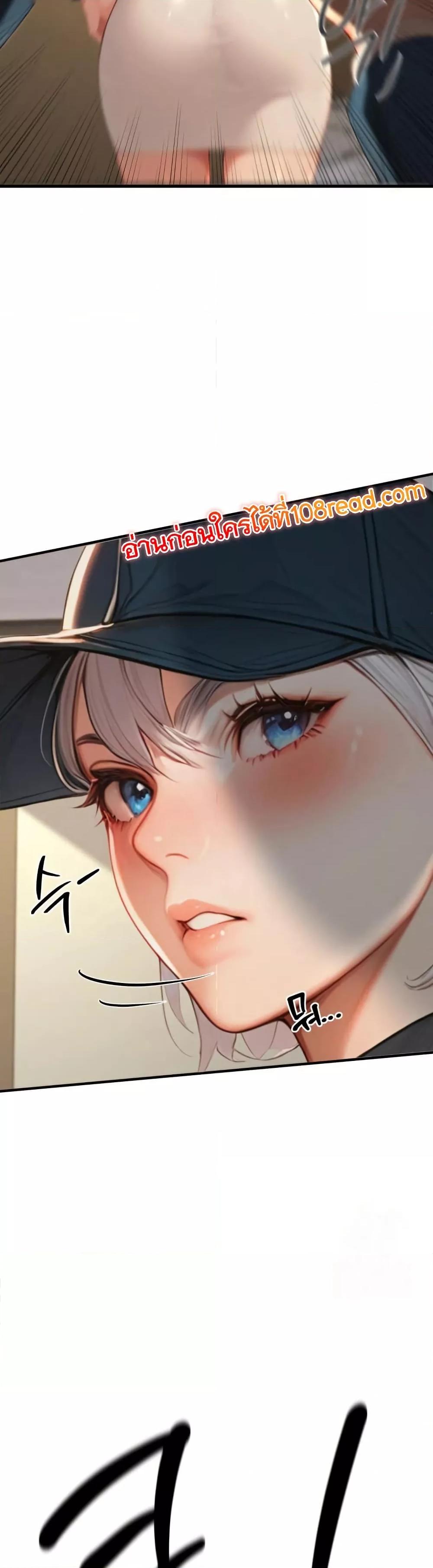 Doujin-Lc- อ่าน โดจิน มังฮวา เกาหลี ญี่ปุ่น จีน แปลไทย Hypersexual Syndrome ตอนที่ 1 2 3 4 5 6 7 8 9 10 11 12 13 14 ฟรี ไม่มีโฆษณา อ่าน โดจิน Manhwa เกาหลี ญี่ปุ่น จีน เรามีครบ คัดมาให้เน้นๆ โดจิน 18+ รับประกันความฟินโดย  Doujin Lc