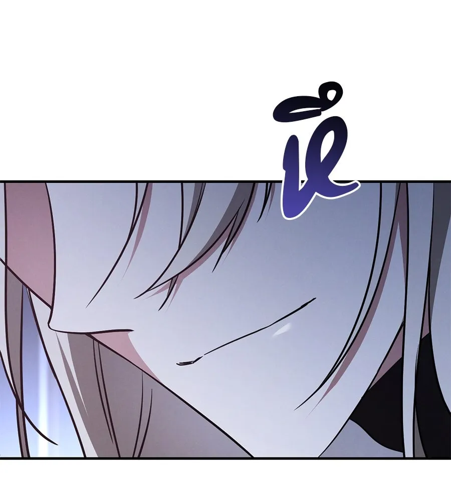 เรือนจำรัก ตอนที่ 19 รูปที่ 88