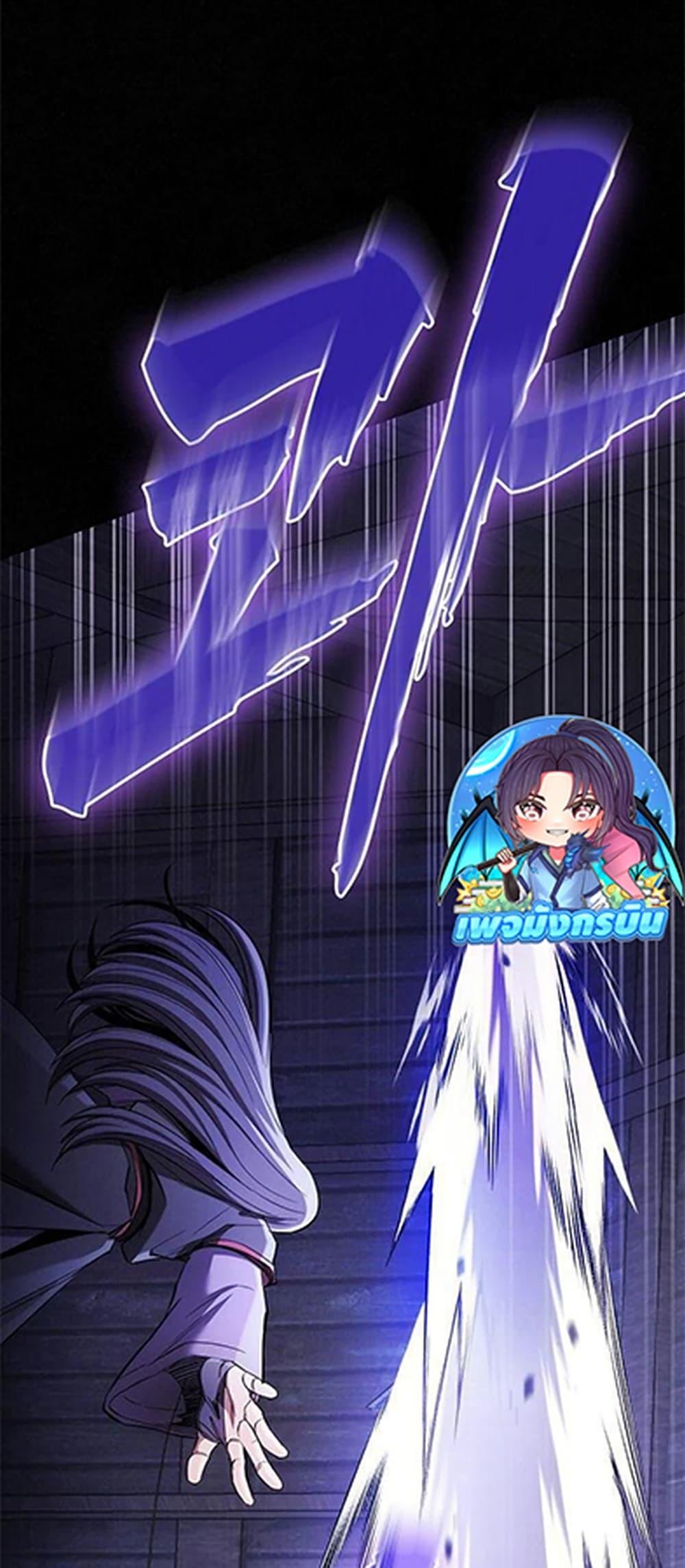 Manga-lc-com อ่านมังงะ อ่านการ์ตูน ออนไลน์ ฟรี Hundred Wives Book The saints all call me husband ตอนที่ 1 2 3 4 5 6 7 8 9 10 11 12 13 14 ฟรี ไม่มีโฆษณา Manga-lc - อ่าน มังงะ อ่าน การ์ตูน ออนไลน์ อ่านมังงะ ฟรี