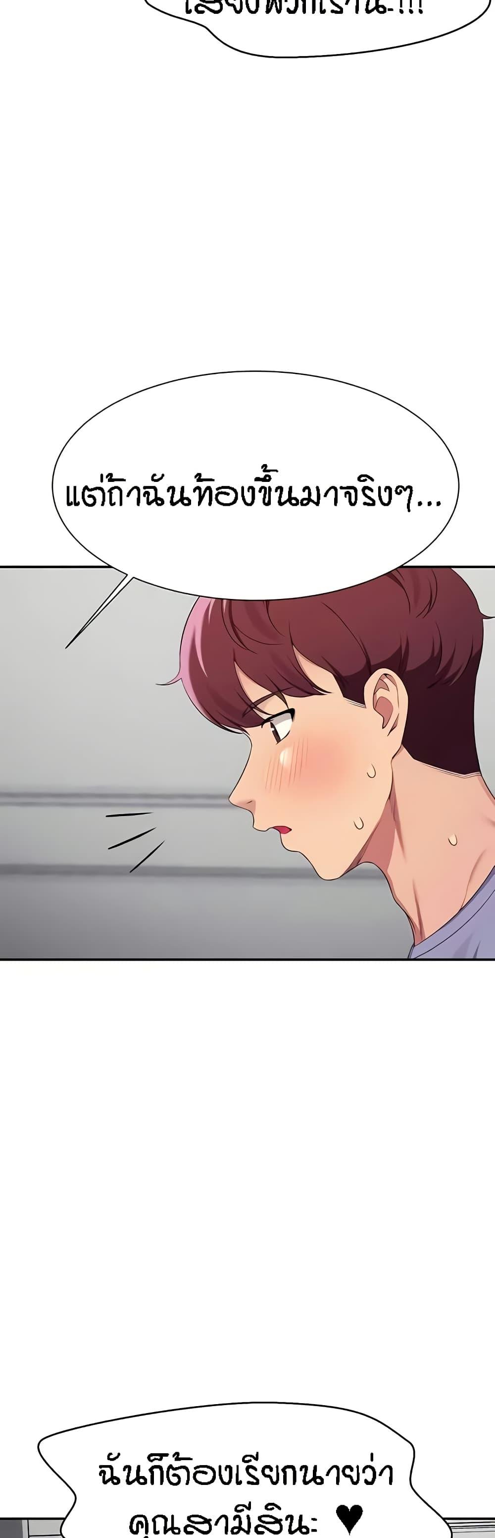 Doujin-Lc- อ่าน โดจิน มังฮวา เกาหลี ญี่ปุ่น จีน แปลไทย Is There No Goddess in My College ตอนที่ 1 2 3 4 5 6 7 8 9 10 11 12 13 14 ฟรี ไม่มีโฆษณา อ่าน โดจิน Manhwa เกาหลี ญี่ปุ่น จีน เรามีครบ คัดมาให้เน้นๆ โดจิน 18+ รับประกันความฟินโดย  Doujin Lc