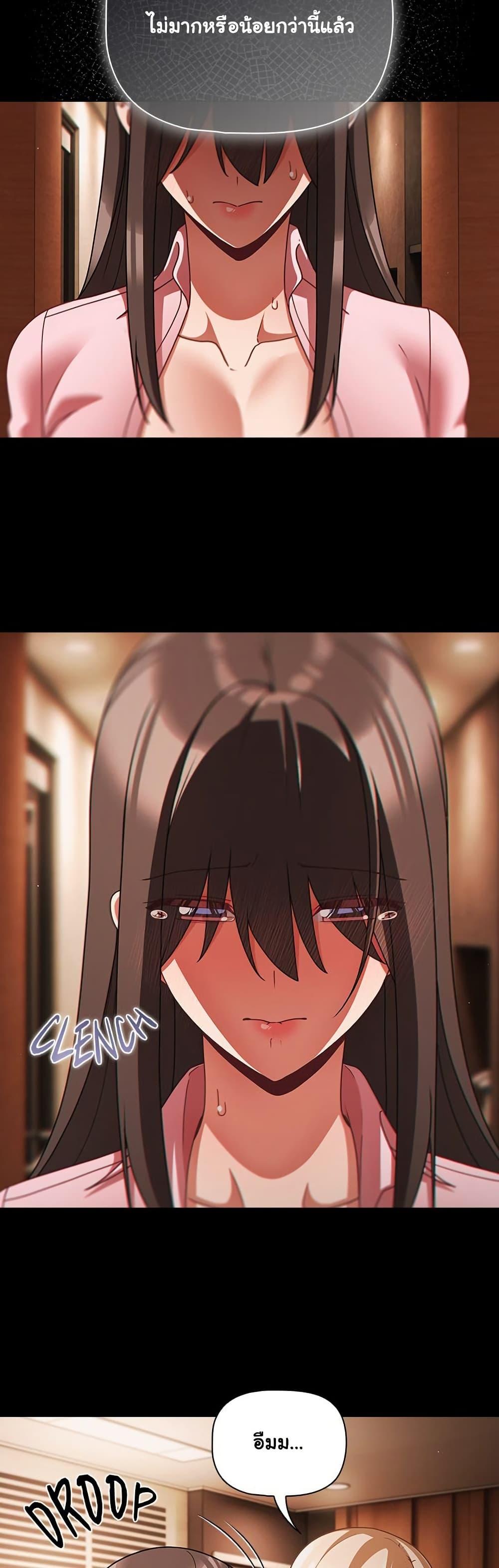 Doujin-Lc- อ่าน โดจิน มังฮวา เกาหลี ญี่ปุ่น จีน แปลไทย People of The Dark ตอนที่ 1 2 3 4 5 6 7 8 9 10 11 12 13 14 ฟรี ไม่มีโฆษณา อ่าน โดจิน Manhwa เกาหลี ญี่ปุ่น จีน เรามีครบ คัดมาให้เน้นๆ โดจิน 18+ รับประกันความฟินโดย  Doujin Lc