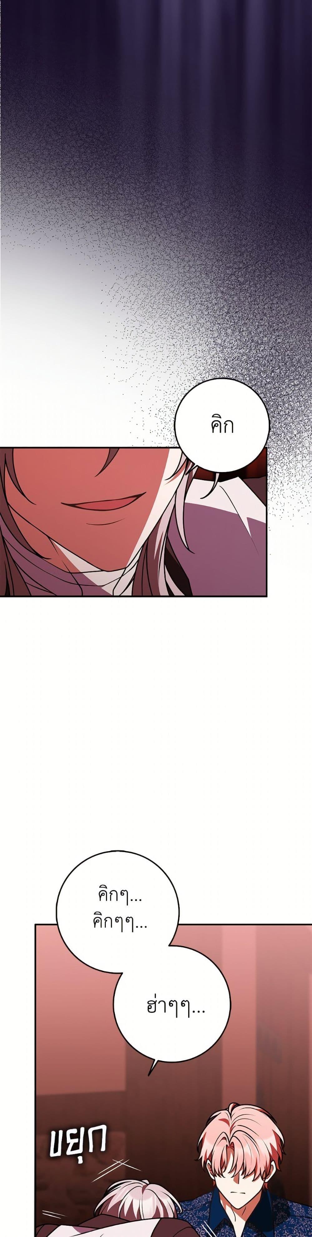 Manga-lc-com อ่านมังงะ อ่านการ์ตูน ออนไลน์ ฟรี Friends Shouldn’t Act This Way ตอนที่ 1 2 3 4 5 6 7 8 9 10 11 12 13 14 ฟรี ไม่มีโฆษณา Manga-lc - อ่าน มังงะ อ่าน การ์ตูน ออนไลน์ อ่านมังงะ ฟรี