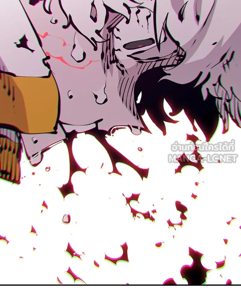 Player ตอนที่ 67 รูปที่ 141