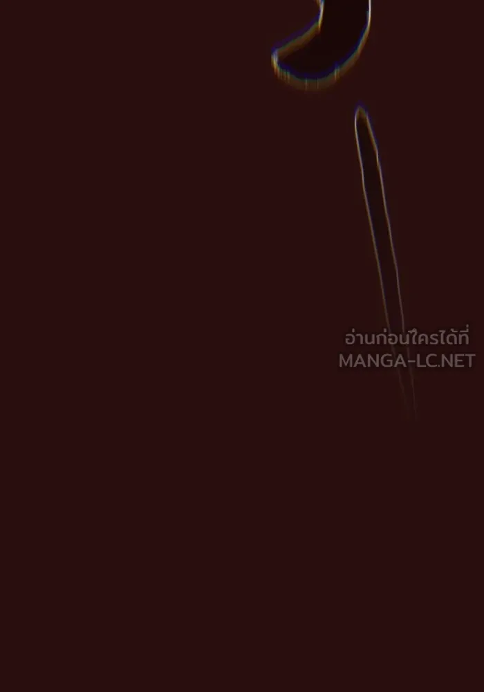 ผู้เล่นขั้นเทพแห่งหอคอยฝึกสอน ตอนที่ 172 รูปที่ 135