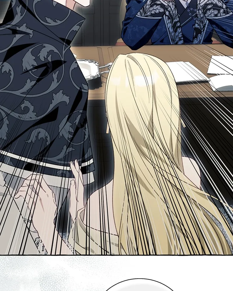 นึกว่าเป็นอิเซไคธรรมดา ตอนที่ 59 รูปที่ 88