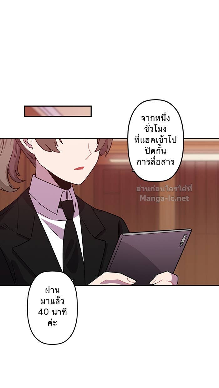Doujin-Lc- อ่าน โดจิน มังฮวา เกาหลี ญี่ปุ่น จีน แปลไทย Take My Money รักนี้...มีเปย์ ตอนที่ 1 2 3 4 5 6 7 8 9 10 11 12 13 14 ฟรี ไม่มีโฆษณา อ่าน โดจิน Manhwa เกาหลี ญี่ปุ่น จีน เรามีครบ คัดมาให้เน้นๆ โดจิน 18+ รับประกันความฟินโดย Doujin Lc
