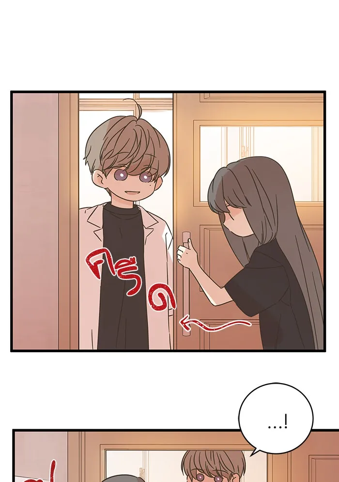 ฉันมันร้าย หรือเพราะโลกไม่น่ารัก ตอนที่ 124 รูปที่ 26