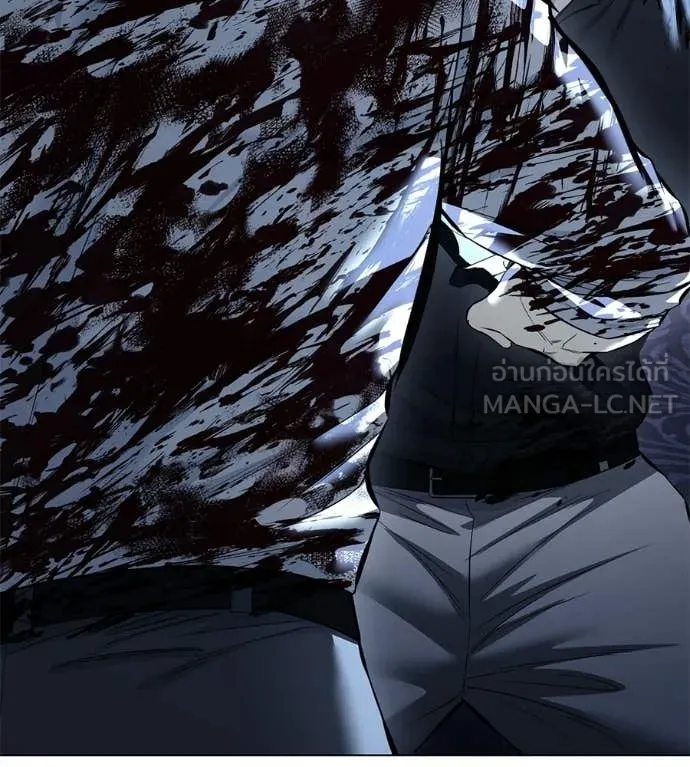 มัจจุราชชุดแดง ตอนที่ 50 รูปที่ 223